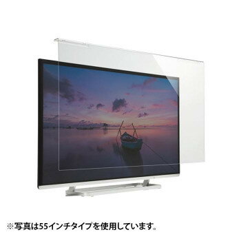 【ポイント20倍】液晶テレビ保護フィルター(40インチ) CRT-400WHG