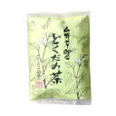 【ポイント20倍】黒姫和漢薬研究所 山野草配合どくだみ茶 ティーバッグ 4.5g×40包×30袋セット