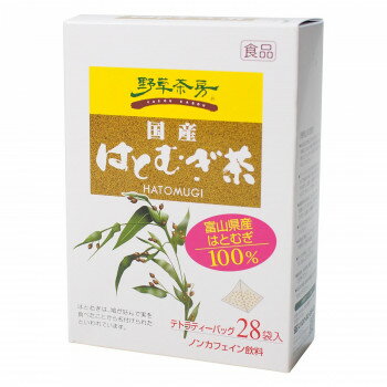 風味を豊かに仕上げるため、4ヶ月間じっくり芯まで乾燥させ、3つの行程で焙煎し、香ばしく甘みのあるはとむぎ茶に仕上げました。カフェインが含まれておりませんので、赤ちゃんからご年配の方まで家族の常用茶としてお飲みください。防腐剤、着色料、甘味料などの人工添加物は一切使用していません。濃いめに煎じだしても美味しく飲んでいただけます。サイズ個装サイズ：25×55×19cm重量個装重量：3660g仕様賞味期間：製造日より720日セット内容【3.5g×28包】×20箱セット生産国日本fk094igrjs