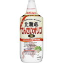 【クーポン配布中&マラソン対象】加藤美蜂園本舗 北海道てんさいオリゴ(黒) 960g×8本セット