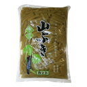 煮物・和え物・炒め物など多彩にお使いいただけます。5cmカットで揃っています。サイズ個装サイズ：25.5×45×19cm重量個装重量：13500g仕様賞味期間：製造日より150日生産国日本原材料名称：山ぶき水煮(カット)山ぶき、乳酸カルシウム、pH調整剤、酸化防止剤(ビタミンC)、水保存方法常温保存製造（販売）者情報販売者:山一商事(株)岐阜県高山市花岡町3丁目87-2fk094igrjs