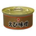 【ポイント20倍】マルヨ食品　えび味噌缶詰　100g×48個　04047