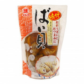 【ポイント20倍】マルヨ食品　味付ばい貝　200g×24個　...