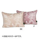 【クーポン配布中&マラソン対象】川島織物セルコン ミントン グレースハドン ピロークッションカバー 40×30cm LL1207 P ピンク