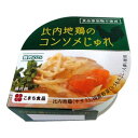 比内地鶏(ササミ)と、国産野菜(コーン・にんじん)を、無添加のコンソメスープでゼリー寄せにしました。食品添加物は使用しておりませんので、安心してお召し上がりいただけます。いつでも、どこでも、お手軽にお楽しみいただけます。そのままでもお召し上がりいただけますが、冷蔵庫で冷やしてもおいしくお召し上がりいただけます※開缶時及び内容物を取り出す時には、切り口で手を傷つけないようご注意ください。※破裂する恐れがありますので、缶のまま直火や電子レンジにかけないでください。※開缶後は速やかにお召し上がりください。内容量85gサイズ個装サイズ：24×32×5cm重量個装重量：1600g仕様賞味期間：製造日より1,080日生産国日本栄養成分(1缶(85g)あたり)エネルギー:27kcalたんぱく質:3.9g脂質:0.3g炭水化物:2.2g食塩相当量:0.19g原材料名称：鶏ササミのゼリー寄せ鶏肉(ササミ(秋田県産))、とうもろこし、人参、乾燥コンソメスープ(小麦を含む)、寒天保存方法直射日光を避け、常温で保存してください。製造（販売）者情報こまち食品工業株式会社秋田県山本郡三種町外岡字逆川111fk094igrjs