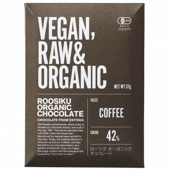 【クーポン配布中&ブラックフライデー対象】ROOSIKU ローシク　オーガニックチョコレート　コーヒー　小サイズ37g×6枚セットのサムネイル