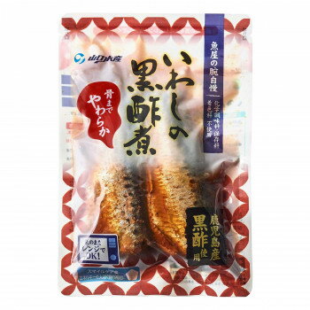 【クーポン配布中】YSフーズ　レンジで簡単　いわしの黒酢煮　150g×20セット