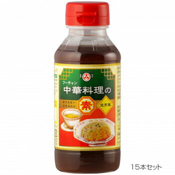 【ポイント20倍】フーチャン　中華料理の素　200ml　15本セット