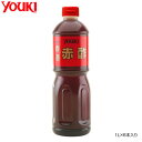 【スーパーセールでポイント最大45.5倍】YOUKI ユウキ食品 香港赤酢 1L×6本入り 212818