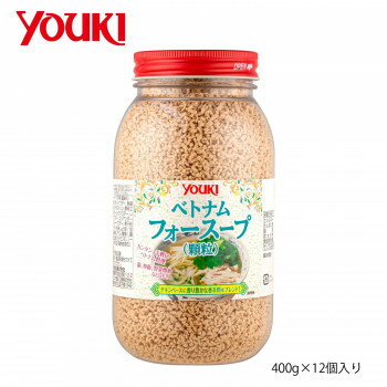 【ポイント20倍】YOUKI ユウキ食品 フォースープ(顆粒) 400g×12個入り 213611