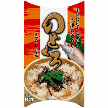 【ポイント20倍】マルヨ食品　のどぐろ釜めしの素　240.8g×30個　05269