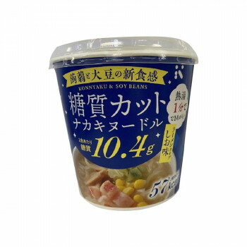 【クーポン配布中】ナカキ食品　糖質カットナカキヌードル　ラーメンタイプ　しお味　12個セット