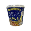 【クーポン配布中&マラソン対象】ナカキ食品　糖質カットナカキヌードル　ラーメンタイプ　しお味　12個セット