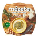 【クーポン配布中】meze(メゼ) フムス ハーブ 215g×12セット