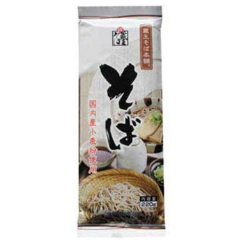 【クーポン配布中】みうら食品 蔵王そば本舗そば 220g×20袋