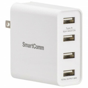 【マラソンでP最大47倍】SmartCommUSBチャージャー 4ポート MAV-AU436N 【マラソンでP最大47倍】SmartCommUSBチャージャー 4ポート MAV-AU436N
