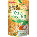 味と香りにこだわった「やさしいデカフェ紅茶」シリーズからオレンジが登場。セイロン紅茶にオレンジピールをブレンド。「デカフェ」とはカフェインを含んだ茶葉から、できる限りカフェインを取り除いたもの。「やさしいデカフェ」シリーズは、「超臨界二酸化炭素抽出法」という安全な方法で、カフェインを除去しています。【取扱上の注意】熱湯のお取り扱いには十分ご注意ください。虫害を避けるため、開封後はファスナーをしっかり閉めて保管し、お早めにお召し上がりください。サイズ個装サイズ：28×20×12cm重量個装重量：390g仕様賞味期間：製造日より730日生産国ドイツfk094igrjs