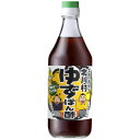 【クーポン配布中】北川村ゆず王国　ゆずぽん酢(青ゆずこしょう味)　500ml　6本セット　13012