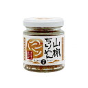 【クーポン配布中&マラソン対象】マルシマ 山椒ちりめん 45g×5個 4219