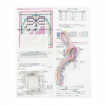 全て2本どりで刺すクロスステッチで、短時間でできます。ハサミで切ってケースに入れるだけで仕上がります。ポップなカラーがまさに「ゆめかわ」!楽しんでください!サイズ(出来上がり寸法)キー・リング本体:全長約9cm、アクリルケース外径:縦4.2cm×横3.9cm×幅0.6cm、内径:縦3.5cm×横3.3cm個装サイズ：13.5×10×1cm重量約21g個装重量：15g素材・材質NO.3900布(アイーダ)(6)(白):綿100％25番刺しゅう糸:綿100％クロス針26号:鋼キー・リング:金属、プラスチックキー・リング台紙:紙仕様打込目数:18カウント、1インチ・約70目、10cm用意するもの:はさみ難易度:初心者向製作目安時間:約3時間生産国日本fk094igrjs