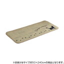 【ポイント20倍】お手入れ簡単 断熱性 ふんわり キッチンマット ネコ柄 約50×240cm グレー 3481139