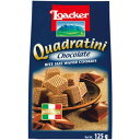 【クーポン配布中】ロアカー　クワドラティーニ　ウエハース　チョコレート　125g　12セット