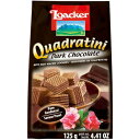 【ポイント20倍】ロアカー クワドラティーニ ウエハース ダークチョコレート 125g 12セット