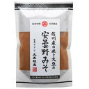 【ポイント20倍】丸正醸造 あづみ野みそ　150g×10袋