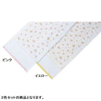 【ポイント20倍】金本徳　200 リンクル　日本製　フェイスタオル　花柄　綿100％　Pink(ピンク)＆Yellow(イエロー)　2色組品　No.45-2014