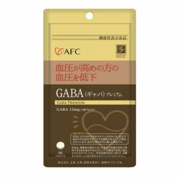 【クーポン配布中】AFC(エーエフシー) ハートフルプレミアムシリーズ GABA(ギャバ) 7.5g(250mg×30粒)×60袋