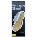 【クーポン配布中】Versatile Sheet バーサタイルシート 1足分(2枚入り) ベージュ