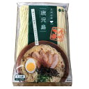 【ポイント20倍】まるいち 鹿児島ラーメン スープ付 1人前×40入 Z4244