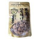 【クーポン配布中&スーパーセール対象】まるいち おつまみ 黄金鶏皮揚げ 九州の塩 50g×20個入 Z3800