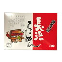 【ポイント20倍】まるいち 長浜ラーメン 3食×30入 Z4020