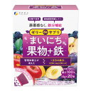 【ポイント20倍】ファイン ゼリーdeサプリ まいにち果物+鉄 200g(10g×20本)