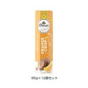 【クーポン配布中】Droste(ドロステ) チョコレート パステルロール オレンジクリスプ 85g×12個セット