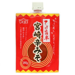 【クーポン配布中】ヤマエ 宮崎辛みそ 180g×12本