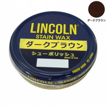 【マラソンでポイント最大46倍】YAZAWA LINCOLN(リンカーン) シューポリッシュ 60g ダークブラウン