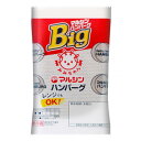 マルシンハンバーグを1.5倍(重量)サイズにしました。ボリュームたっぷりで食べ応えのあるハンバーグです。サイズ個装サイズ：17×11×2cm重量個装重量：115g仕様賞味期間：製造日より30日生産国日本栄養成分【1袋(113g)当たり】エネルギー:281kcalたんぱく質:13.2g脂質:20.6g炭水化物:10.7g食塩相当量:1.5g原材料食肉等(鶏肉(国産)、豚肉、牛肉、豚脂肪)、たまねぎ、つなぎ(パン粉、でん粉、粉末状大豆たん白)、食用油脂、粒状大豆たん白、粗ゼラチン、食塩、トマトケチャップ、チキンエキス調味料、砂糖、香辛料、香味調味料、醸造酢、コラーゲンパウダー/調味料(アミノ酸等)、pH調整剤、糊料(加工でん粉)、グリシン、乳化剤、(一部に乳成分・小麦・牛肉・大豆・鶏肉・豚肉・ゼラチンを含む)fk094igrjs