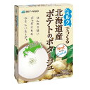 ミルクでつくる、クリーミーでなめらかなポテトポタージュです。主原料のじゃがいも粉末は、北海道産じゃがいも100%の粉末を使用いたしました。(野菜ブイヨンの中のマッシュポテトパウダーも北海道産じゃがいも100%です)冷たくしても温めても美味しくお召上がりいただけます。化学調味料、増粘剤等無添加で仕上げました。サイズ個装サイズ：22×15×11cm重量個装重量：437g仕様賞味期間：製造日より360日生産国日本fk094igrjs