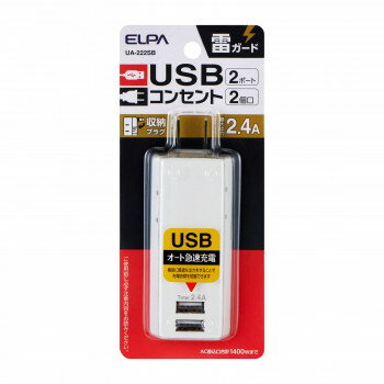 y|Cg20{zϗUSB^bv22|[g2.4A UA-222SB