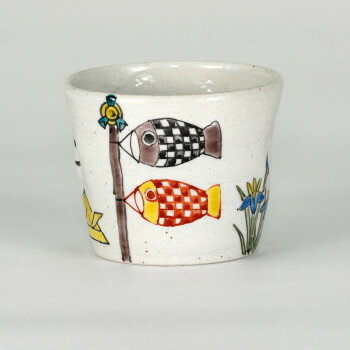 【ポイント20倍】九谷焼 えくぼ猪口 鯉のぼり N145-08