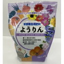 【クーポン配布中&マラソン対象】あかぎ園芸 粒状 ようりん 700g 20袋 1640011(4)