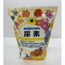 【ポイント20倍】あかぎ園芸 尿素 700g 20袋 1580011(4)