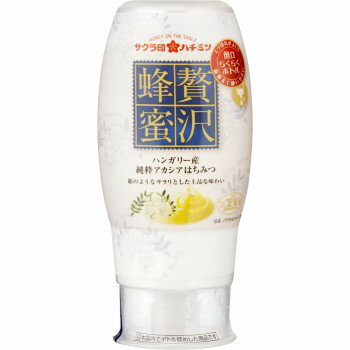 【クーポン配布中】サクラ印 贅沢蜂蜜 ハンガリー産 純粋アカシアはちみつ 200g×12本