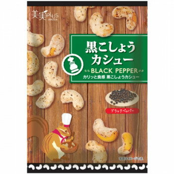 ローストしたカシューナッツに黒胡椒をきかせてカリッとした食感に仕上げました。おやつとして、またおつまみとしても是非ご賞味ください。●開封後はお早めにお召し上がり下さい。●本品製造工場では、えび・かに・卵・乳成分・落花生・アーモンド・いか・牛...