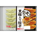 【クーポン配布中】マルシンフーズ でかっ!黒豚入り餃子 350g(35g×10個)　6セット