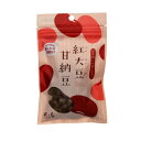 【ポイント20倍】風と光 紅大豆 甘納豆 40g×30