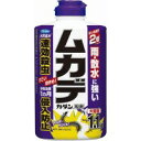 【クーポン配布中】フマキラー ムカデカダン粉剤徳用(1.1kg)　×4本セット