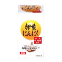 スタミナ食品として愛用されてきたにんにくの中のアリチアミンと、卵黄油に含まれるレシチン及びリゾレシチンは相乗的に働き、それぞれを単独で摂取するよりも何倍もの効果があります。本品に使用している卵黄油は、大学との長い研究によって生まれた酵素分離法による新しい卵黄油で、リゾレシチンを多く含有しています。本品は、これに国産のプラセンタを加え、飲みやすいソフトカプセルに包んだ栄養食品です。内容量51.6g(430mg×120球)サイズ幅55×高さ100×奥行55mm個装サイズ：5.5×5.5×10cm重量200g仕様ソフトカプセル商品区分：健康食品 賞味期限：製造日より未開封：24ヶ月、開封後:3ヶ月製造国日本飲みやすい栄養食品! 【保存方法】高温多湿や直射日光を避け、涼しい所に保存して下さい。【お召し上がり方】栄養補助食品として1日に2〜6球を目安に水又はお湯でお召し上がり下さい。【製造(販売)者】株式会社ファイン大阪市東淀川区下新庄5丁目7番8号 スタミナ食品として愛用されてきたにんにくの中のアリチアミンと、卵黄油に含まれるレシチン及びリゾレシチンは相乗的に働き、それぞれを単独で摂取するよりも何倍もの効果があります。本品に使用している卵黄油は、大学との長い研究によって生まれた酵素分離法による新しい卵黄油で、リゾレシチンを多く含有しています。本品は、これに国産のプラセンタを加え、飲みやすいソフトカプセルに包んだ栄養食品です。 栄養成分 (4球:(被包材込み)あたり)エネルギー10.5Kcal、蛋白質0.61g、脂質0.81g、炭水化物0.20g、ナトリウム2.5mg、酵素処理卵黄油330mg、にんにくエキス130mg 原材料 名称：卵黄油・にんにく加工食品 小麦胚芽油、ゼラチン、卵黄油（国産）、にんにくエキス末（国産）、豚プラセンタ抽出物、グリセリン、グリセリン脂肪酸エステル、ミツロウ、酸化防止剤（ビタミンE）、（原材料の一部に卵、大豆を含む）